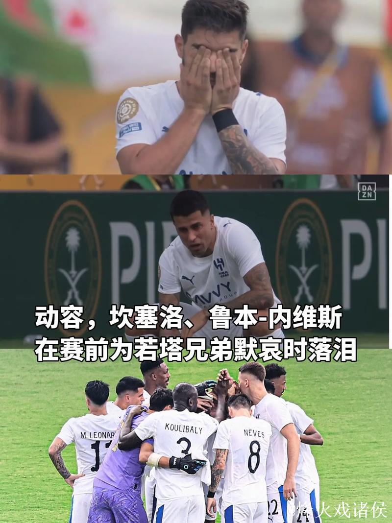 弟媳：我目标是未来执教曾效力过的每支球队；愿