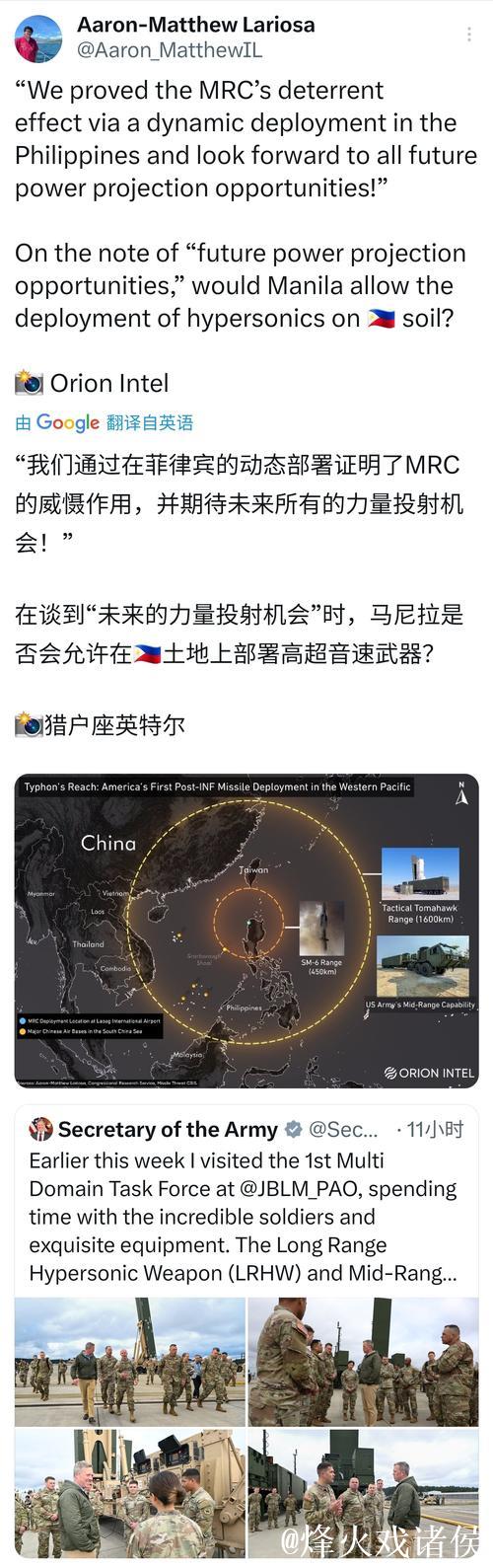 德甲转播热潮：国际观众版图如何持续扩张