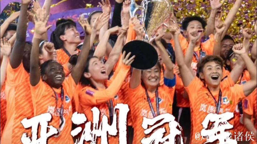 不被看好的突围 亚洲之巅的召唤 武汉女足严阵以待