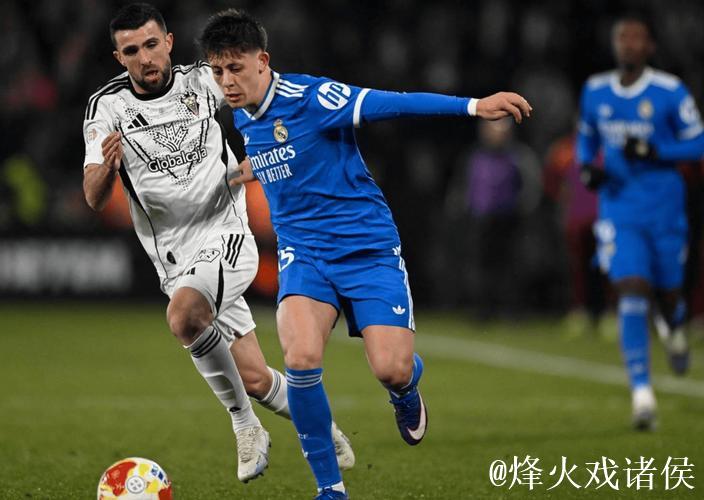 爆大冷！第94分钟绝杀，皇马耻辱出局轰然倒下