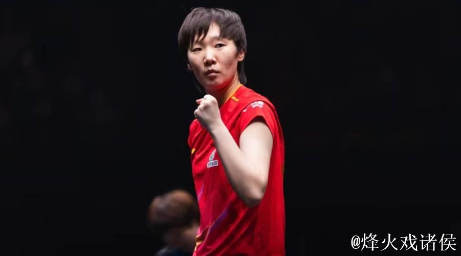 WTT多哈冠军赛|国乒五女将新年首战全胜,王曼昱就是日本选手克星 WTT多哈冠军赛|国乒五女将新年首战全胜,王曼昱就是日本选手克星