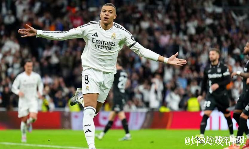 姆巴佩重回首发？皇马或复刻欧冠决赛掀翻多特