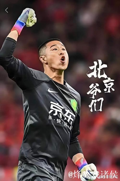 又是侯森献神扑!国安踢得不好看 时隔7年再进足协杯四强 又是侯森献神扑!国安踢得不好看 时隔7年再进足协杯四强